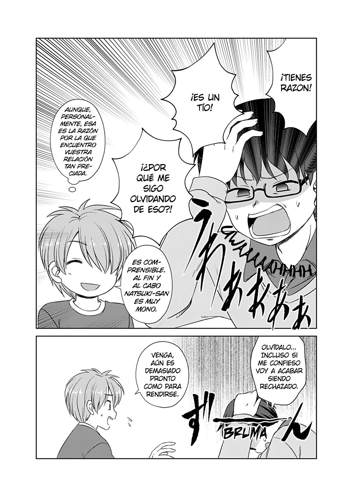 Read Bro Girl ES Manga Online