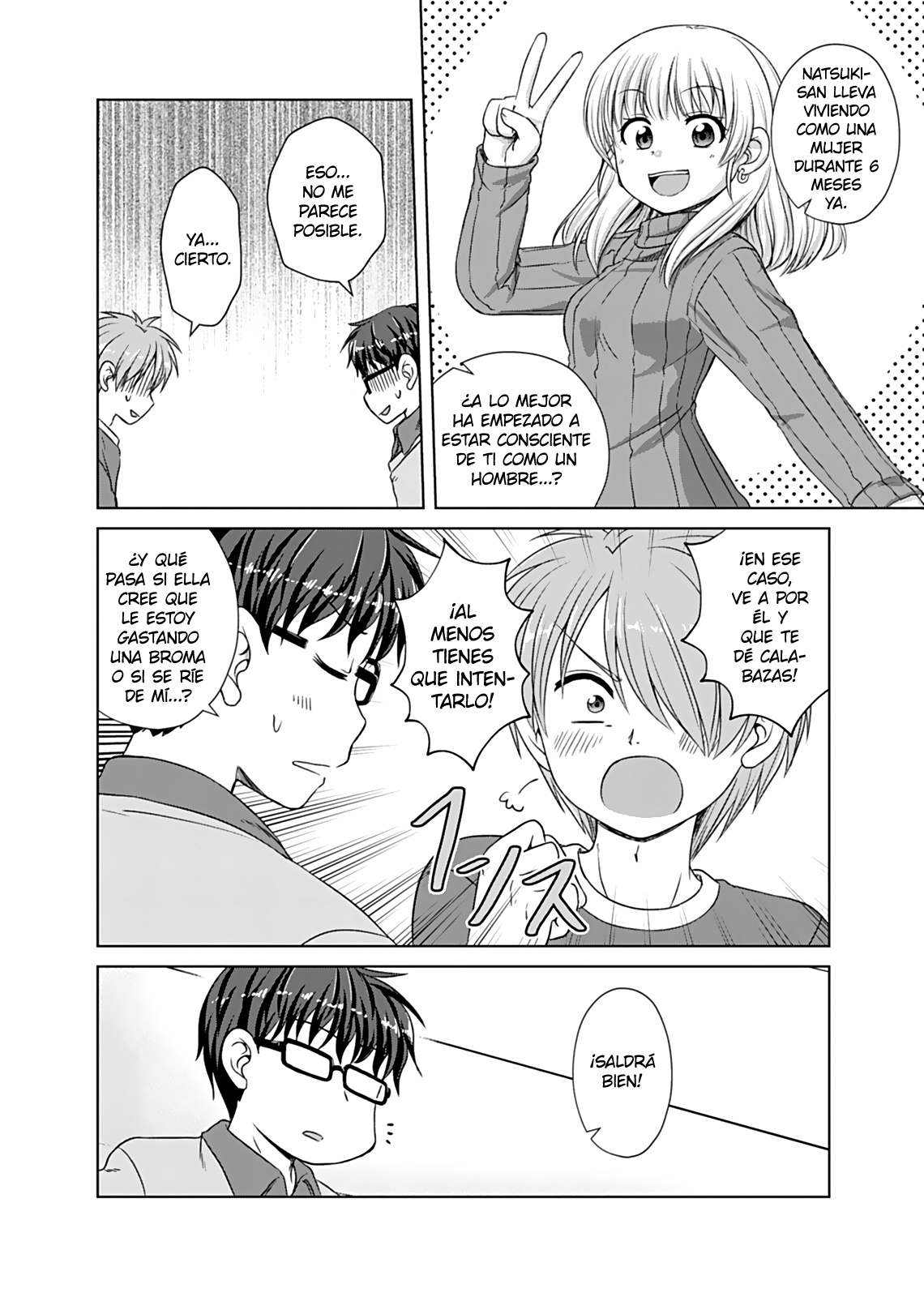 Read Bro Girl ES Manga Online