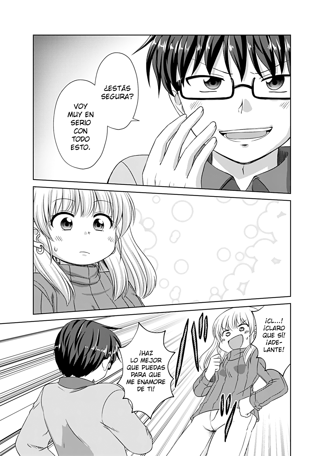 Read Bro Girl ES Manga Online