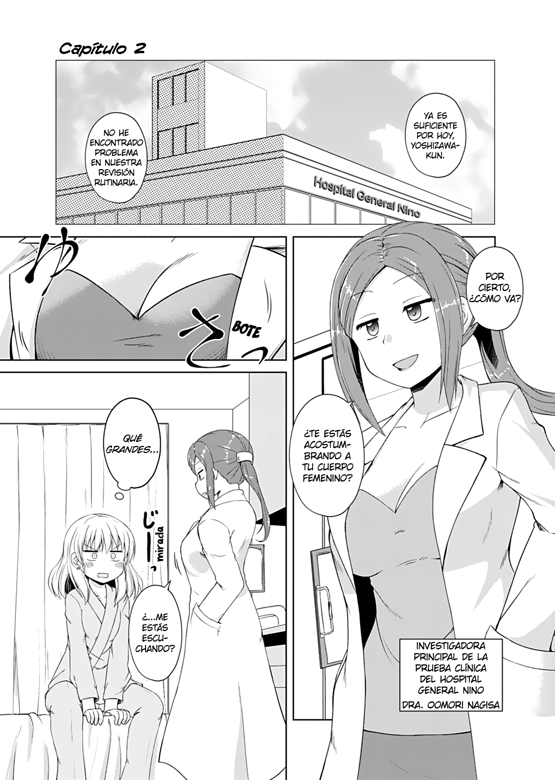 Read Bro Girl ES Manga Online