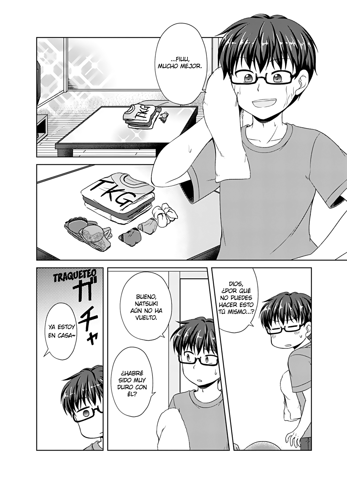 Read Bro Girl ES Manga Online