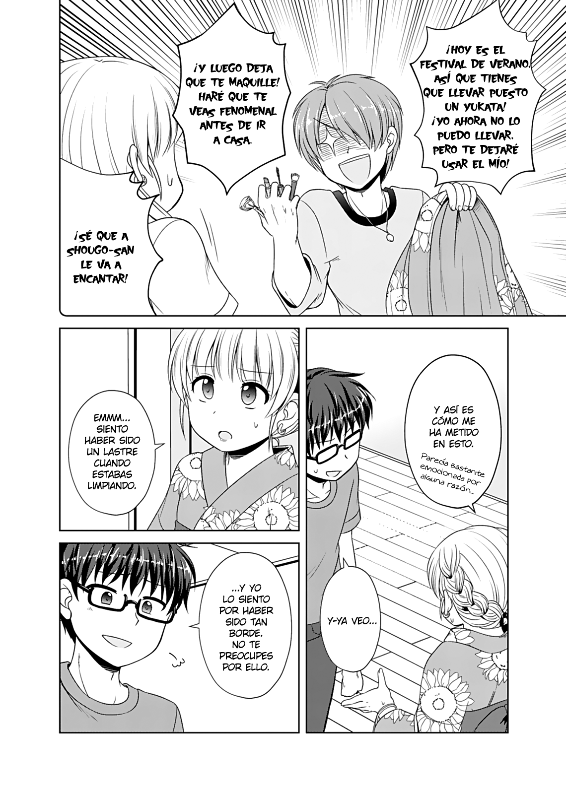 Read Bro Girl ES Manga Online