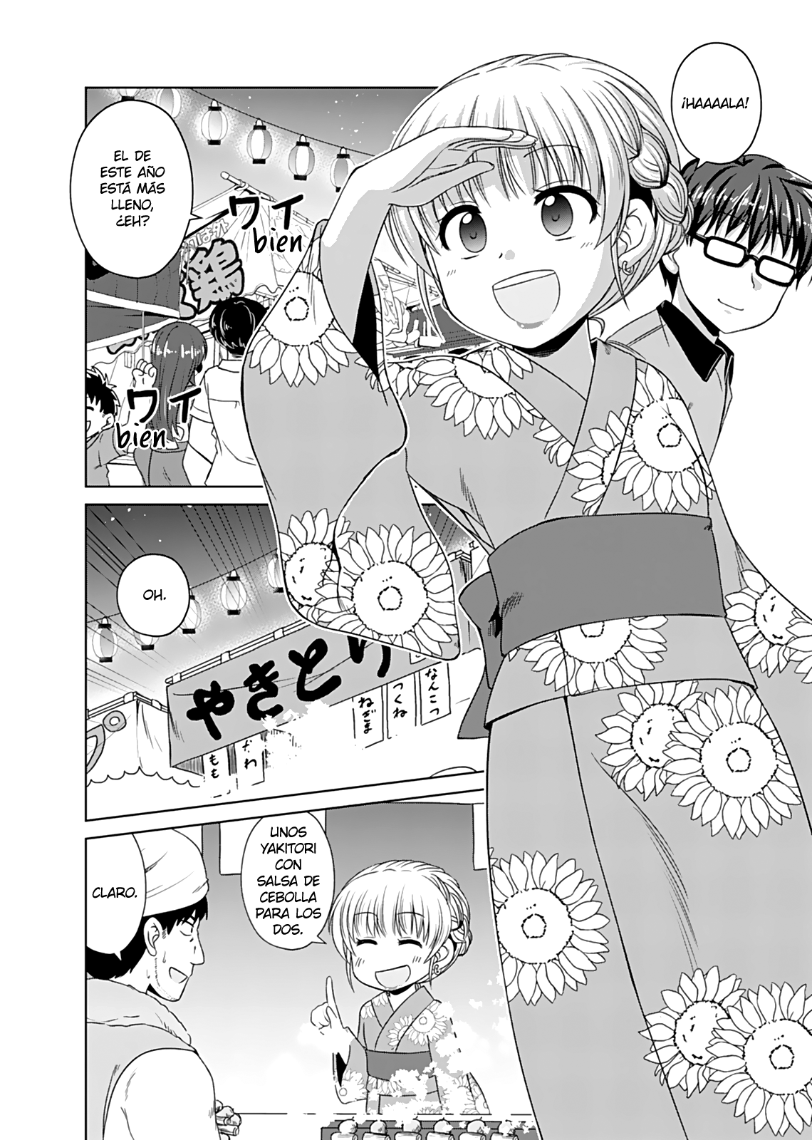 Read Bro Girl ES Manga Online