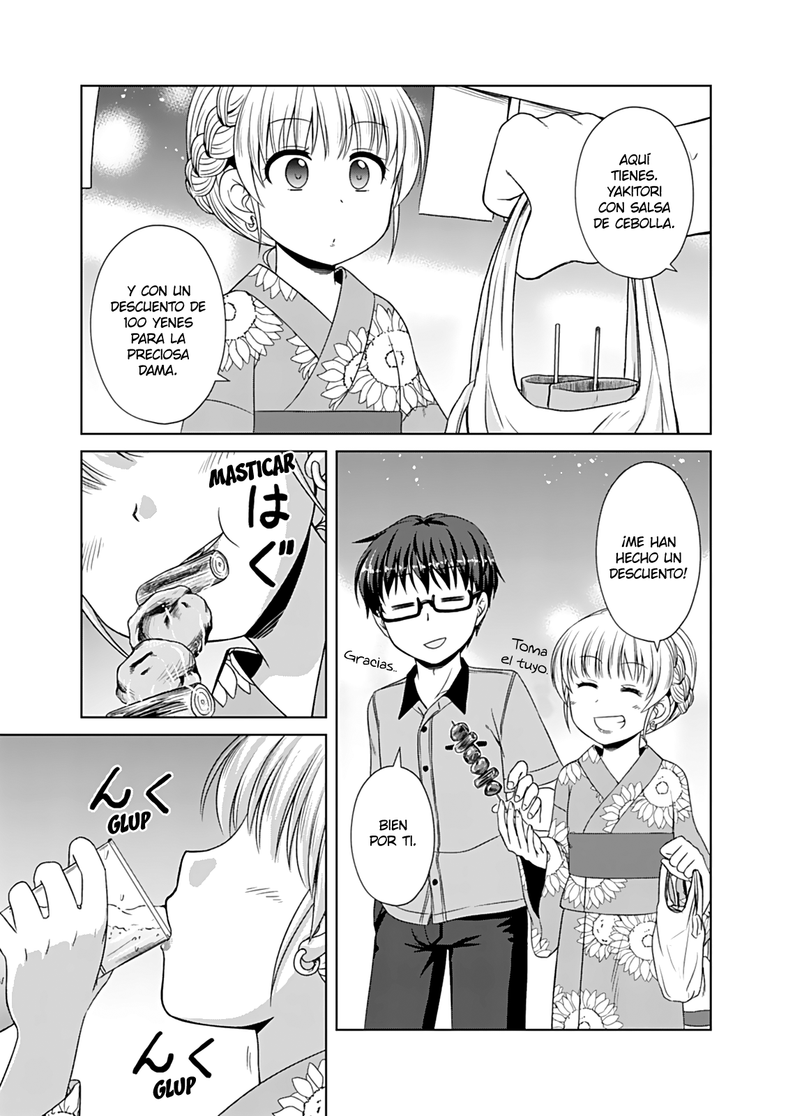 Read Bro Girl ES Manga Online