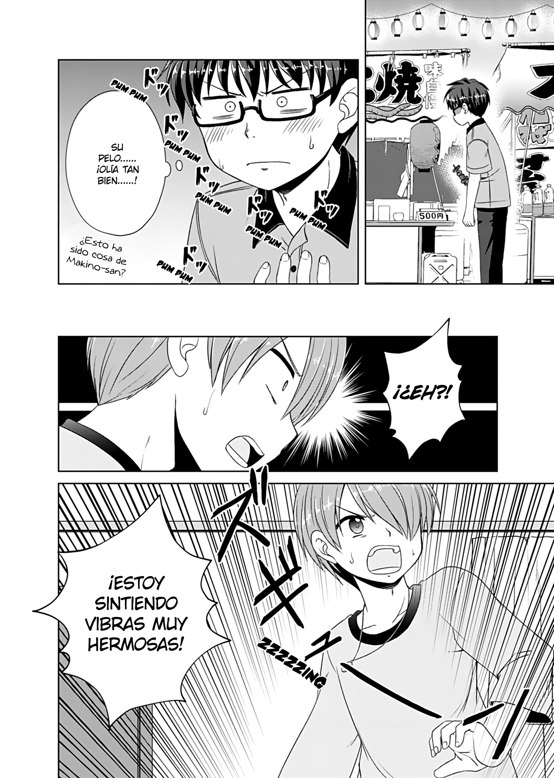 Read Bro Girl ES Manga Online