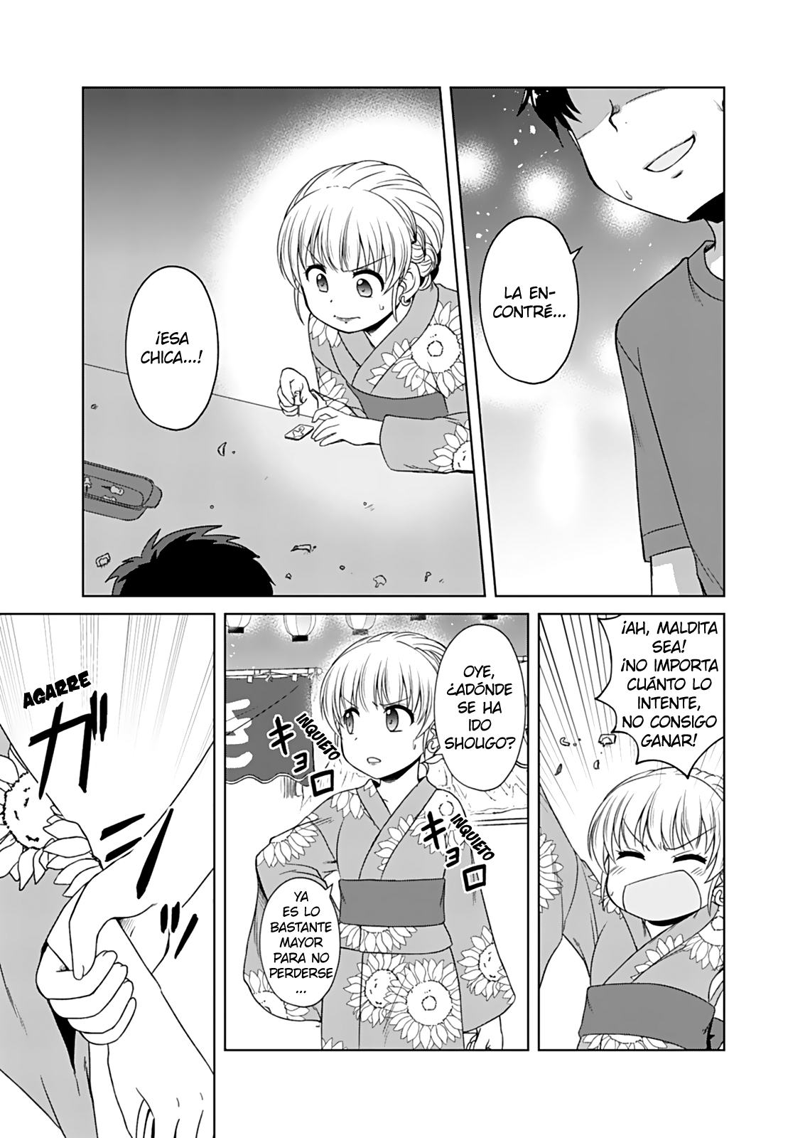Read Bro Girl ES Manga Online