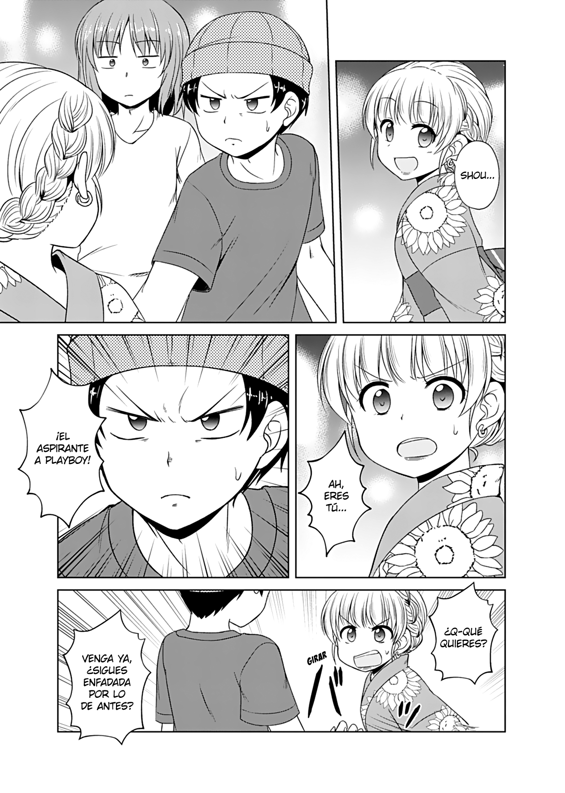 Read Bro Girl ES Manga Online
