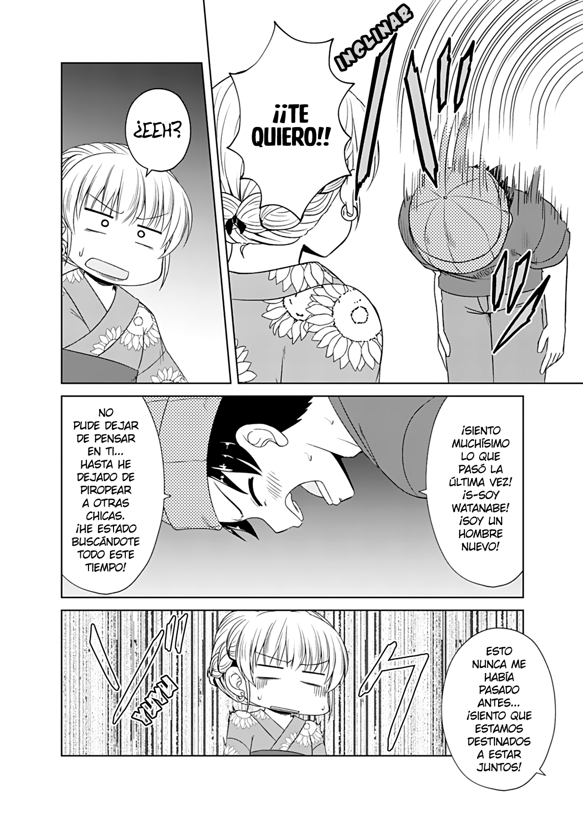 Read Bro Girl ES Manga Online
