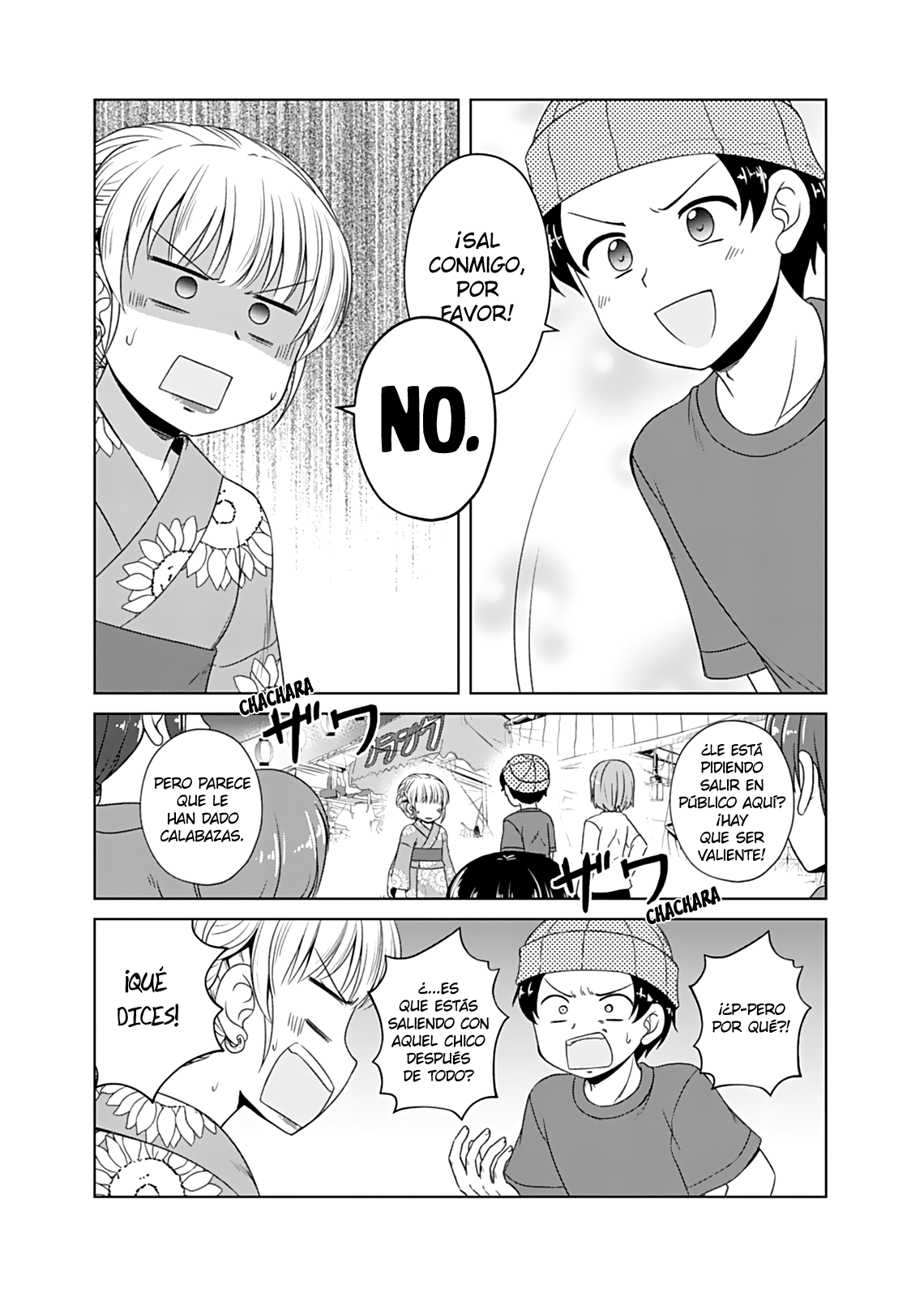 Read Bro Girl ES Manga Online