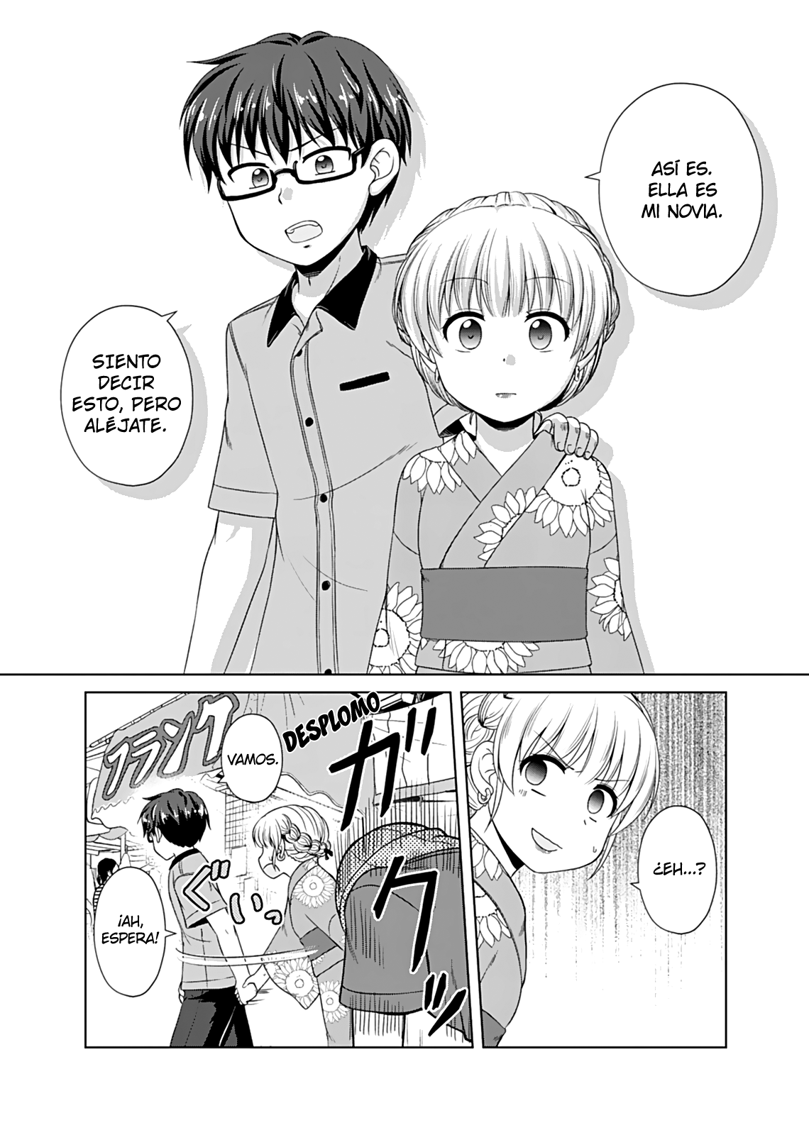 Read Bro Girl ES Manga Online