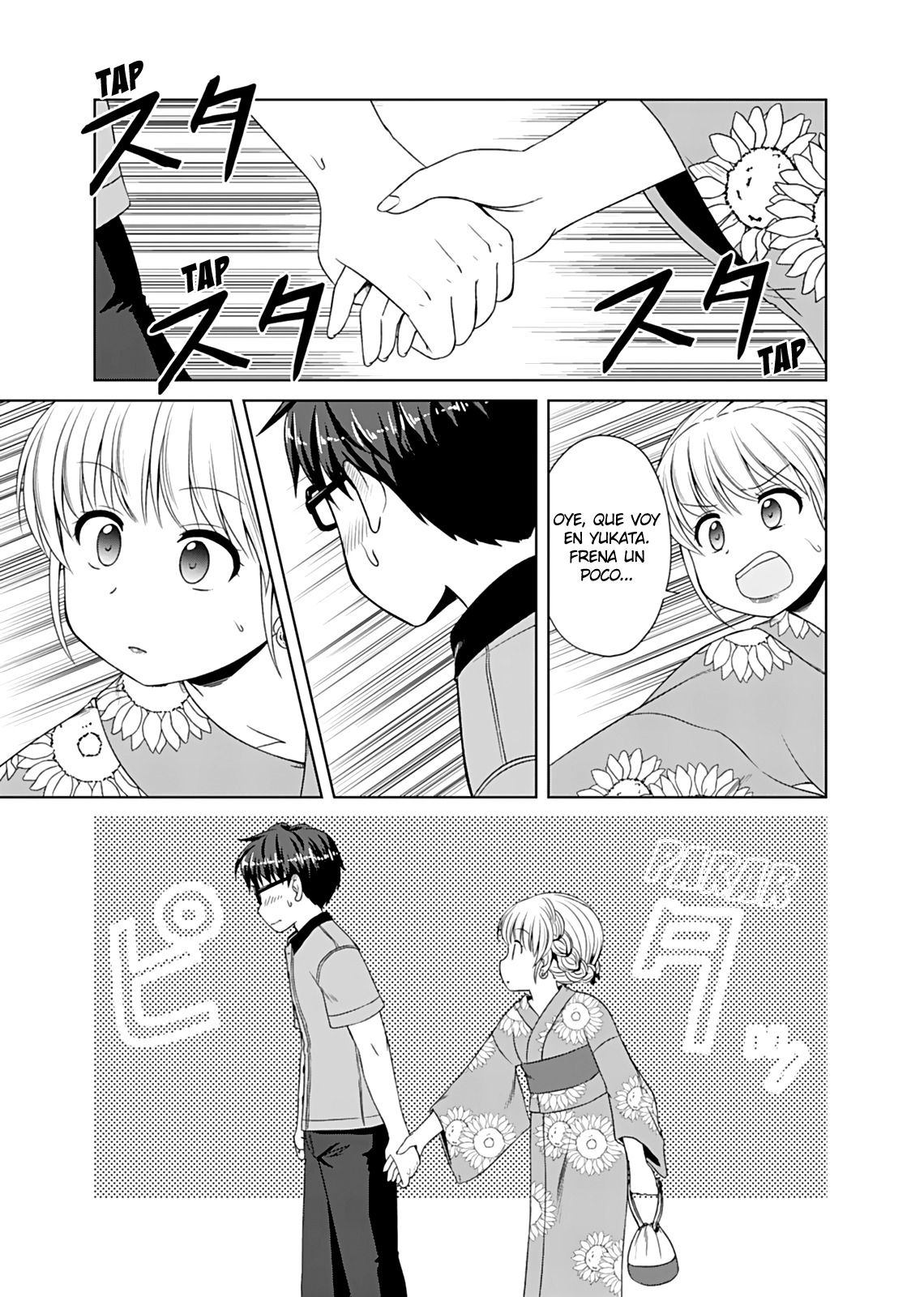 Read Bro Girl ES Manga Online