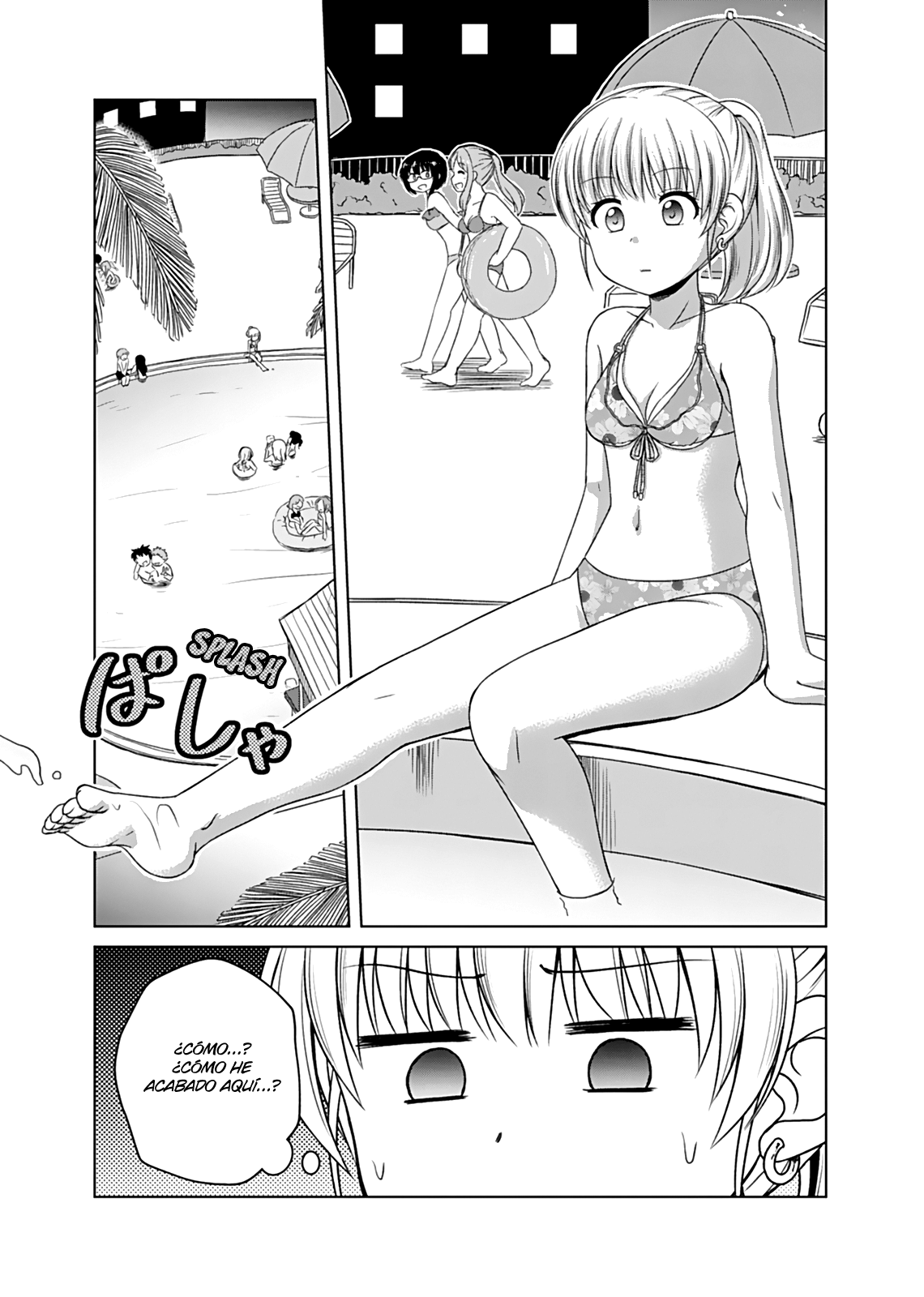 Read Bro Girl ES Manga Online
