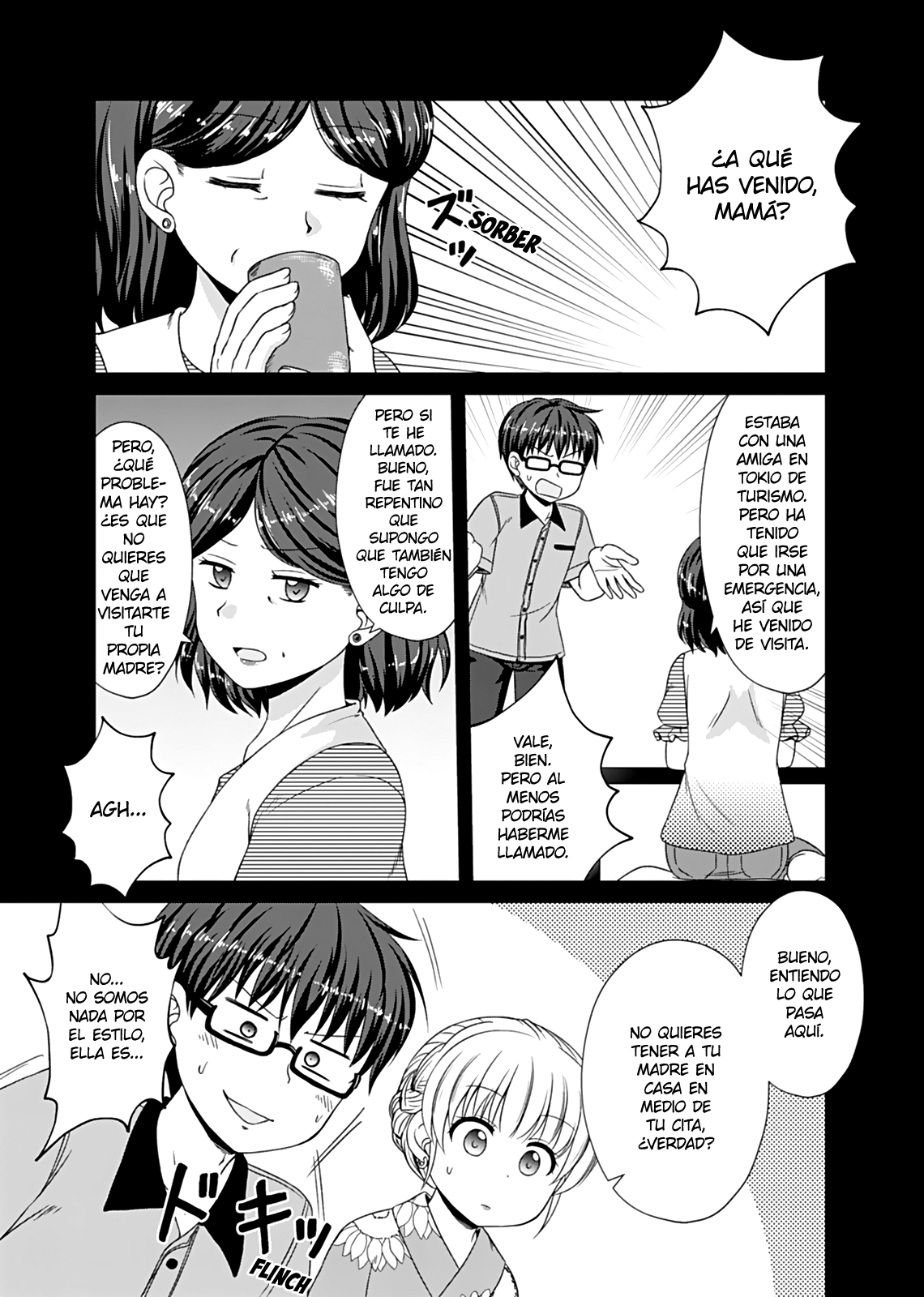 Read Bro Girl ES Manga Online