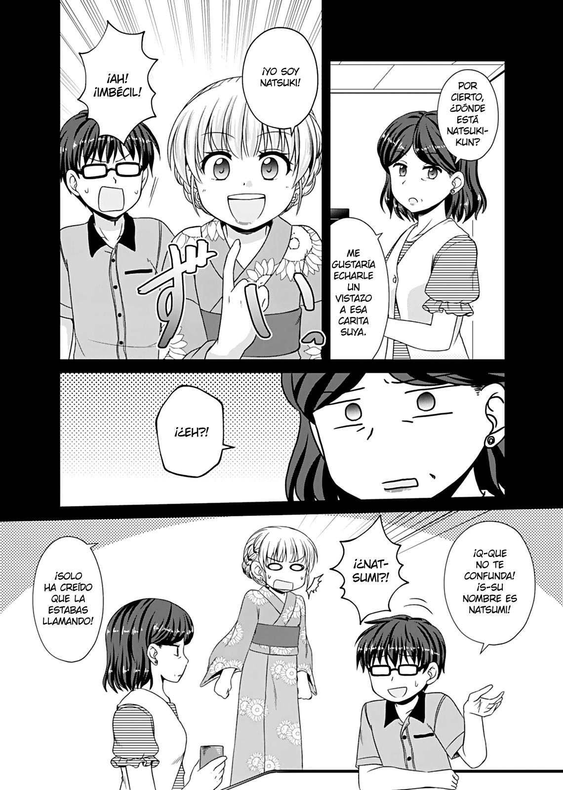 Read Bro Girl ES Manga Online