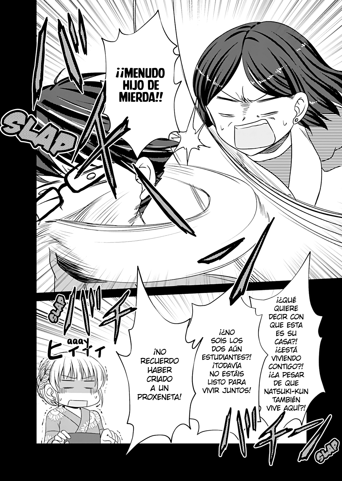 Read Bro Girl ES Manga Online
