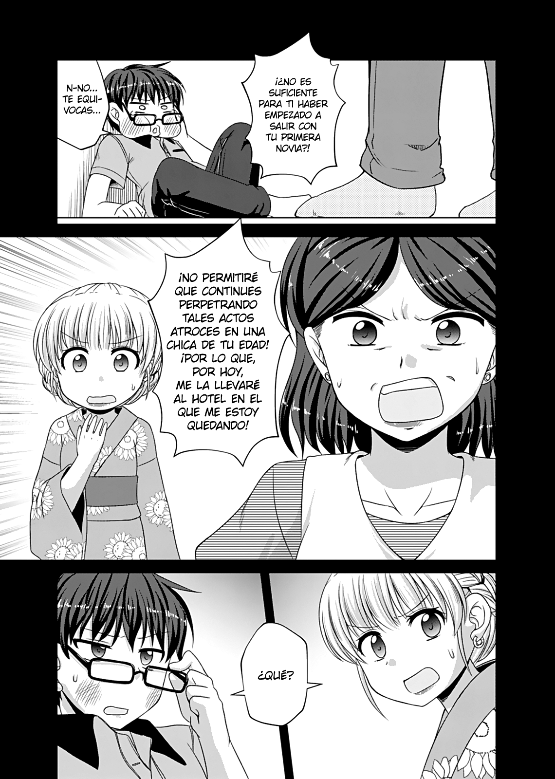 Read Bro Girl ES Manga Online