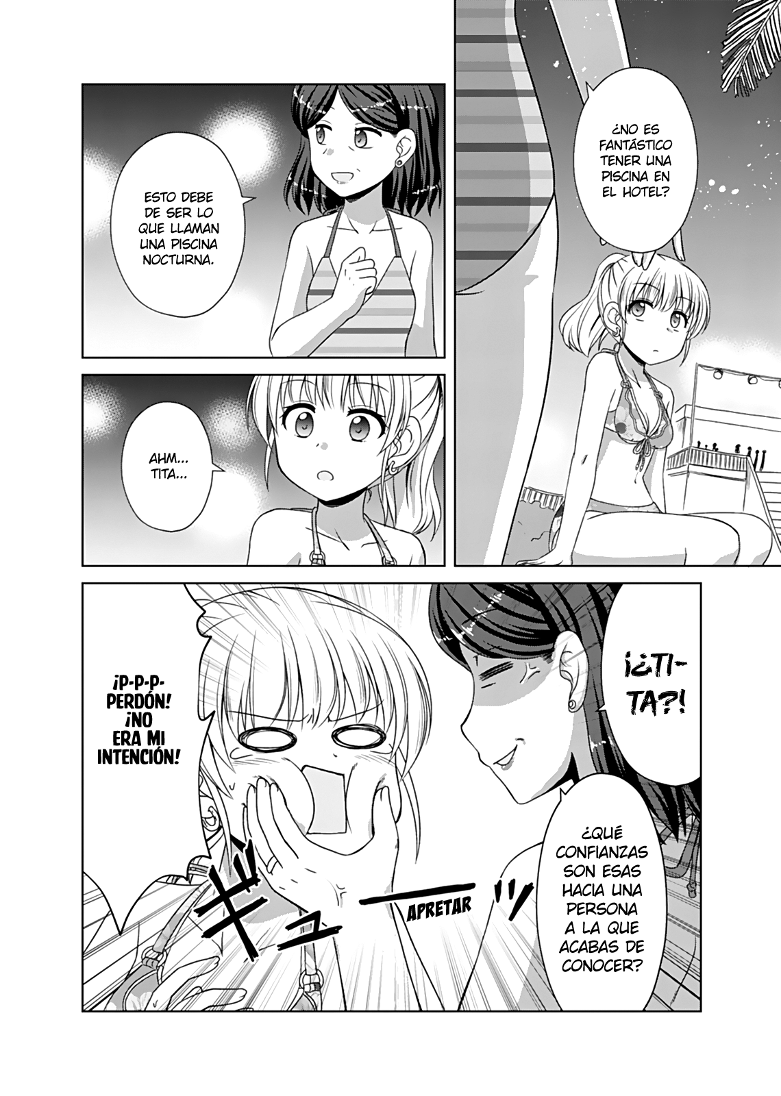 Read Bro Girl ES Manga Online