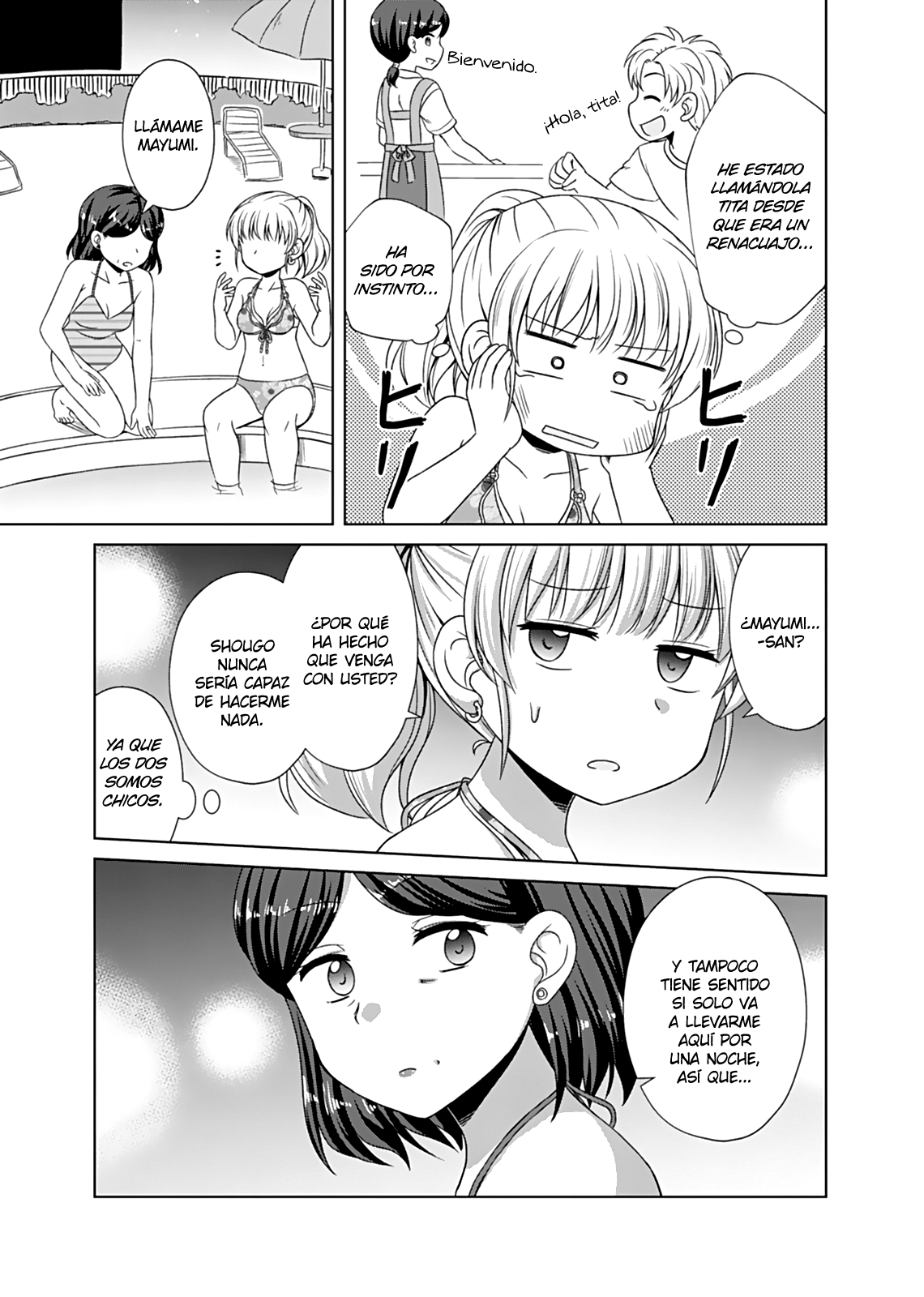 Read Bro Girl ES Manga Online