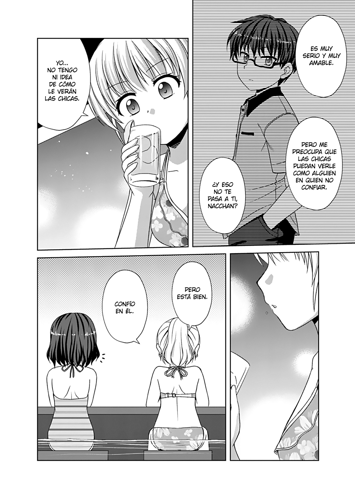 Read Bro Girl ES Manga Online