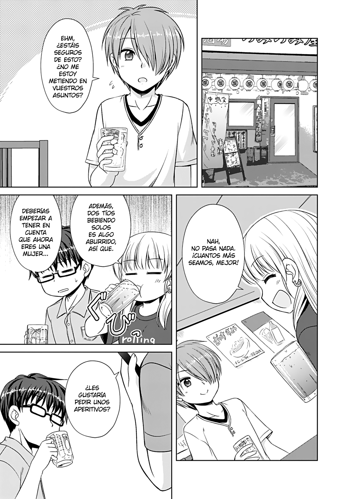 Read Bro Girl ES Manga Online