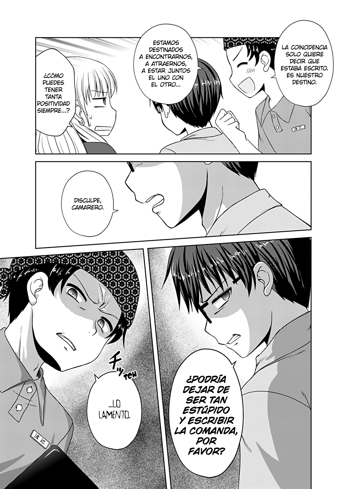 Read Bro Girl ES Manga Online