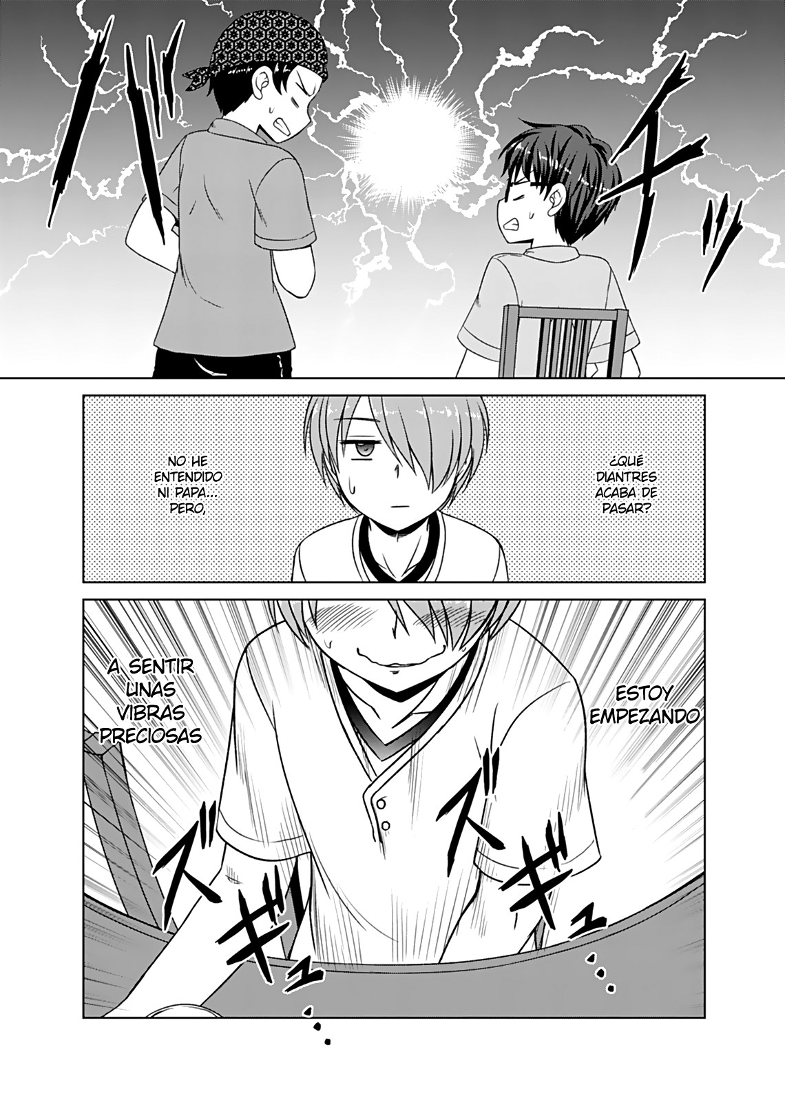 Read Bro Girl ES Manga Online