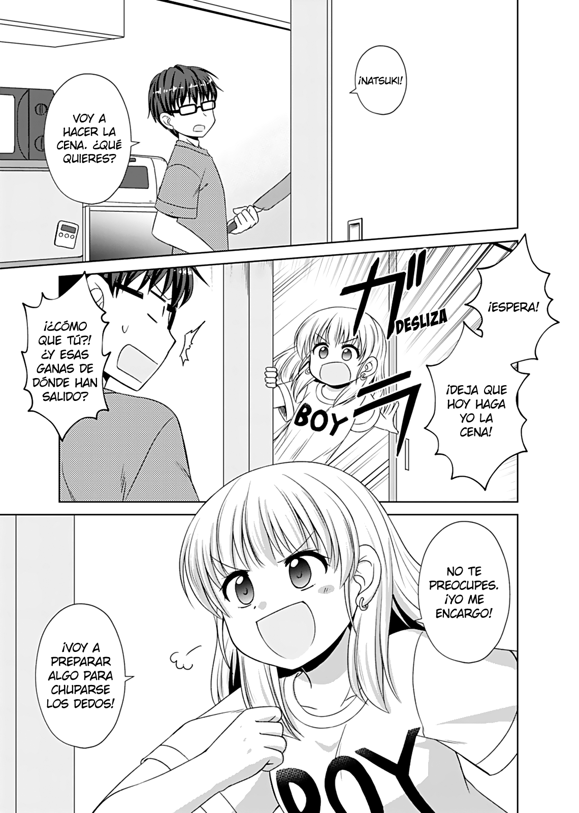Read Bro Girl ES Manga Online