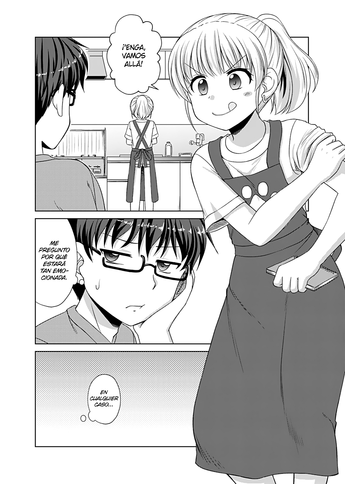 Read Bro Girl ES Manga Online