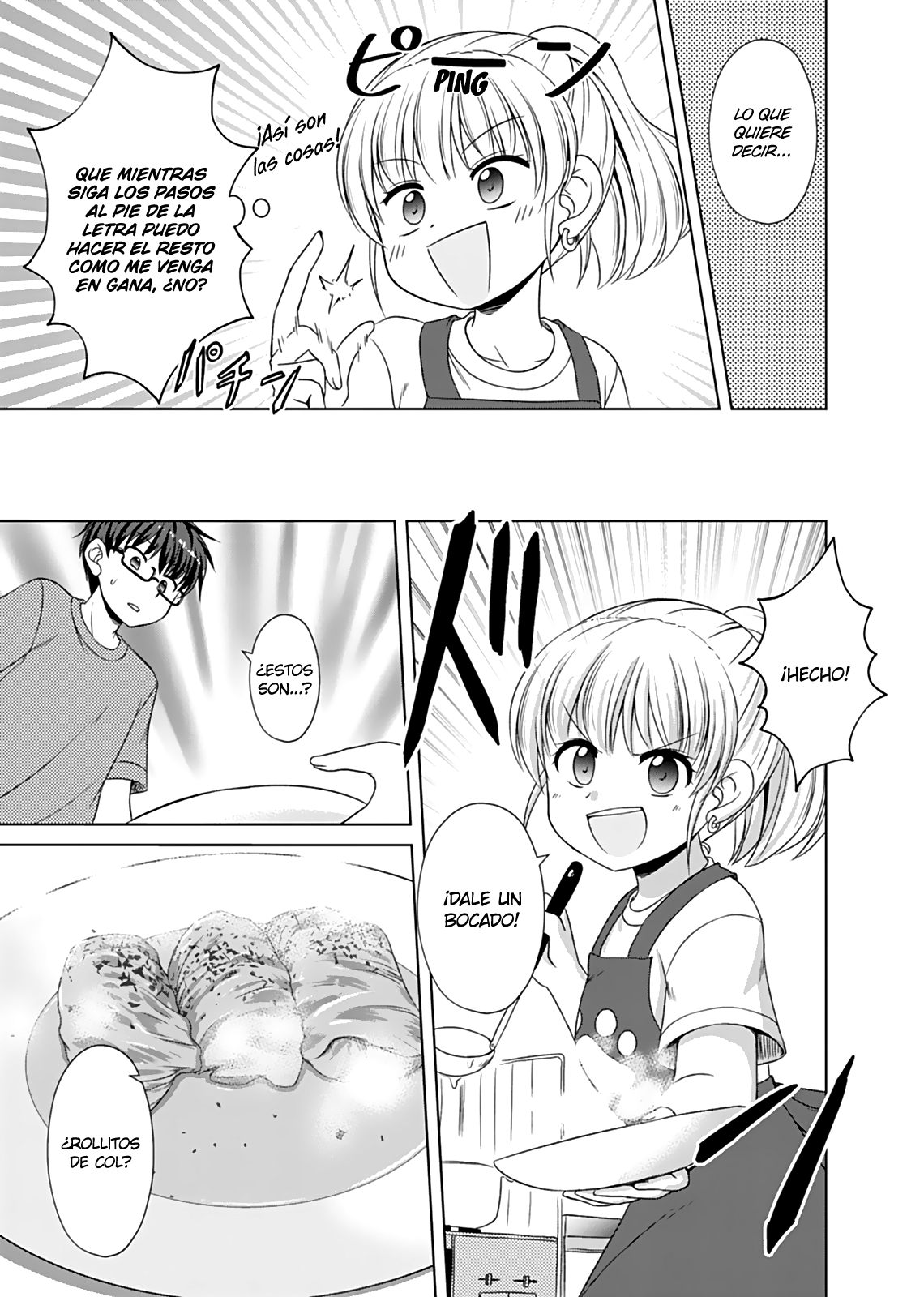 Read Bro Girl ES Manga Online