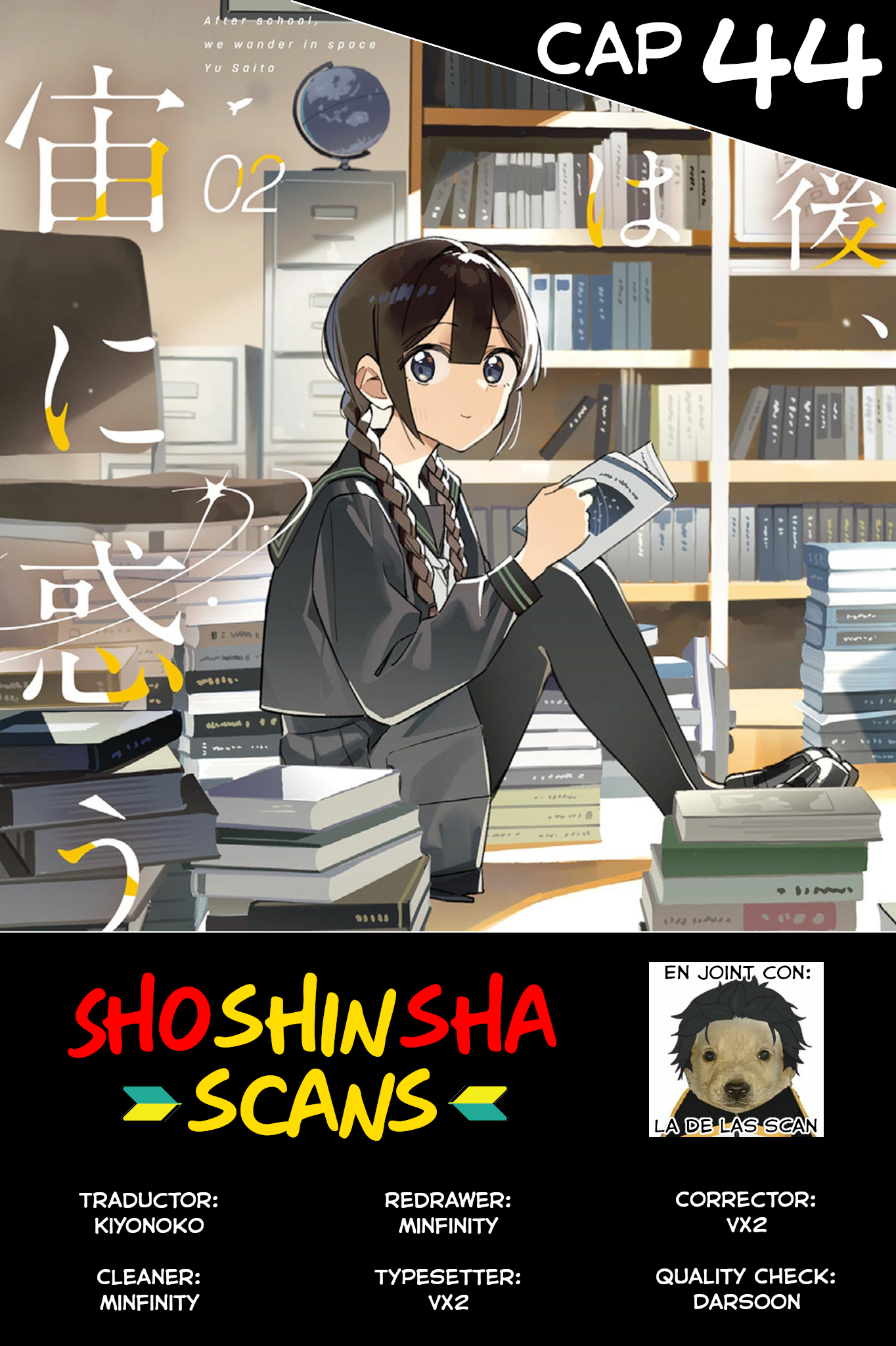 Read Después de la escuela, deambulamos por el espacio ES Manga Online