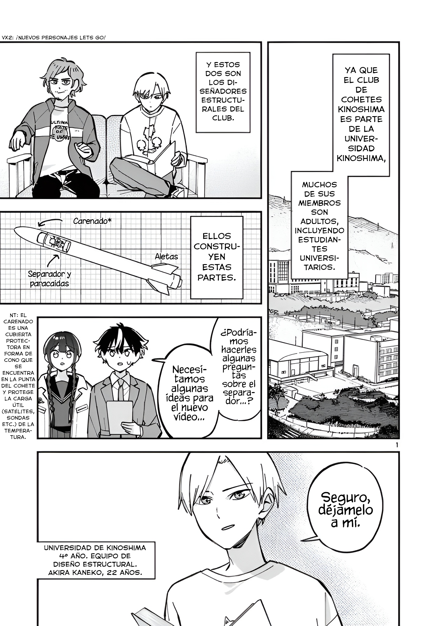 Read Después de la escuela, deambulamos por el espacio ES Manga Online