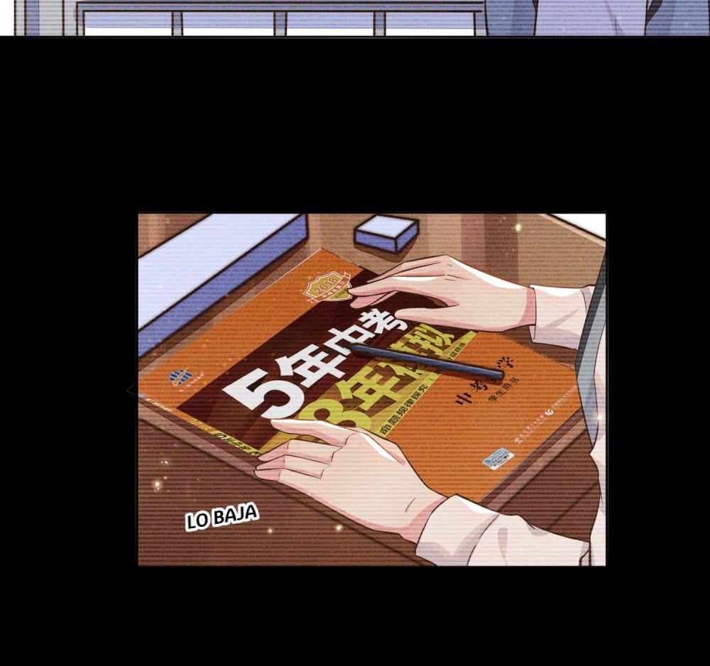 Read El Amor Cruel ES Manga Online