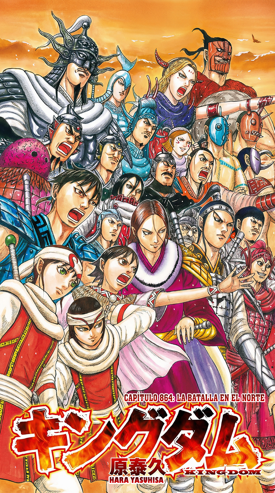 Read El Reino ES Manga Online
