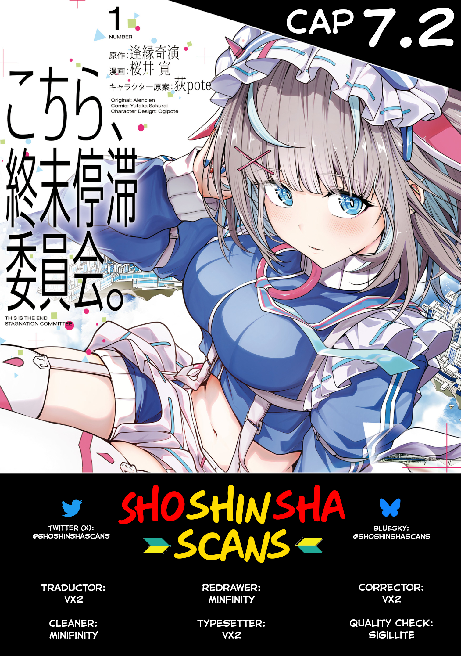 Read El comité del estancamiento del fin ES Manga Online