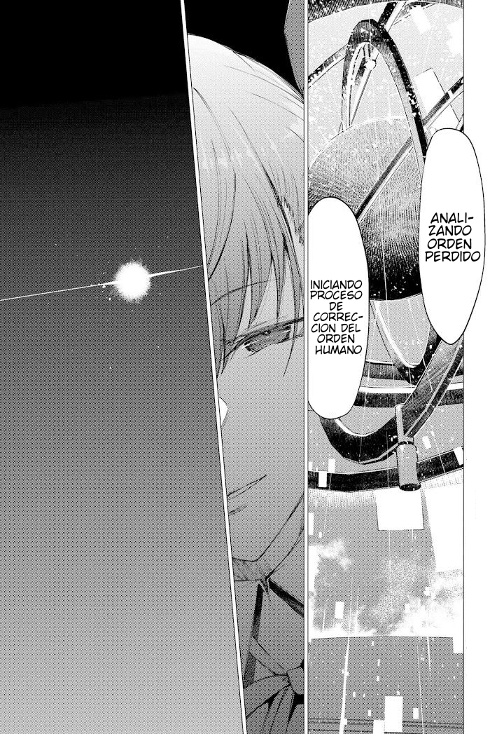 Read Fate_Grand Order -Epic of Remnant- Deep Sea Cyber-Paradise, SE.RA.PH ES Manga Online