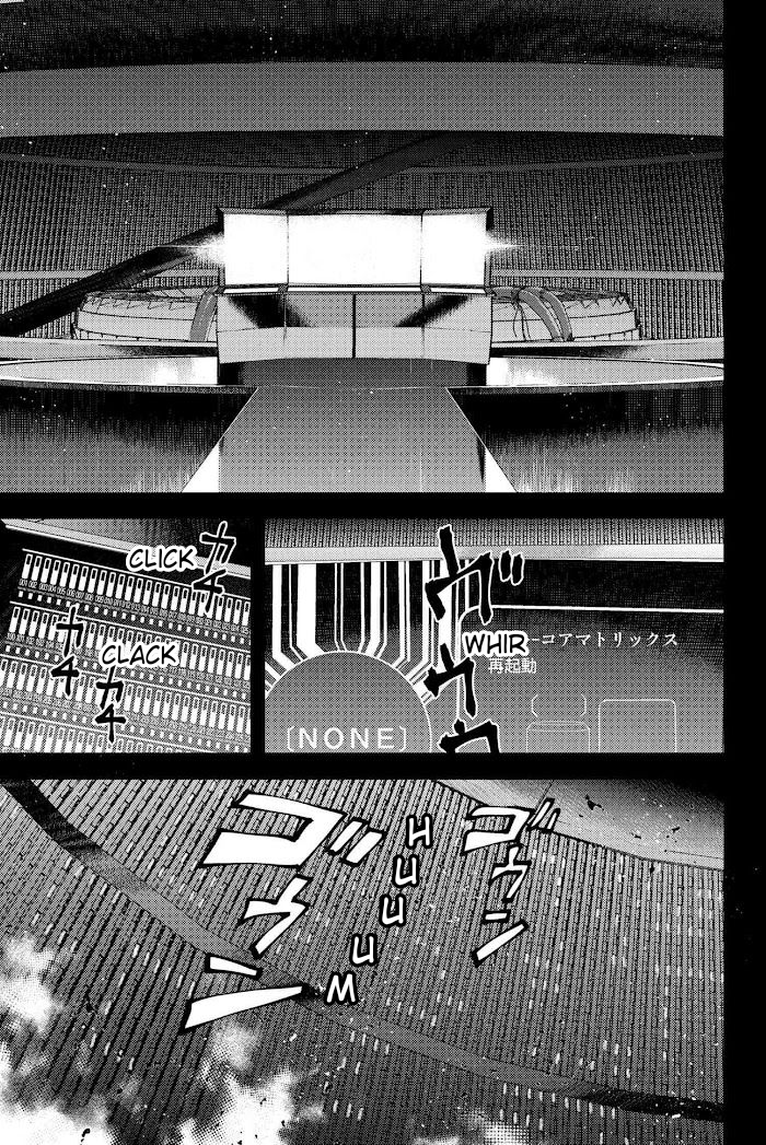 Read Fate_Grand Order -Epic of Remnant- Deep Sea Cyber-Paradise, SE.RA.PH ES Manga Online