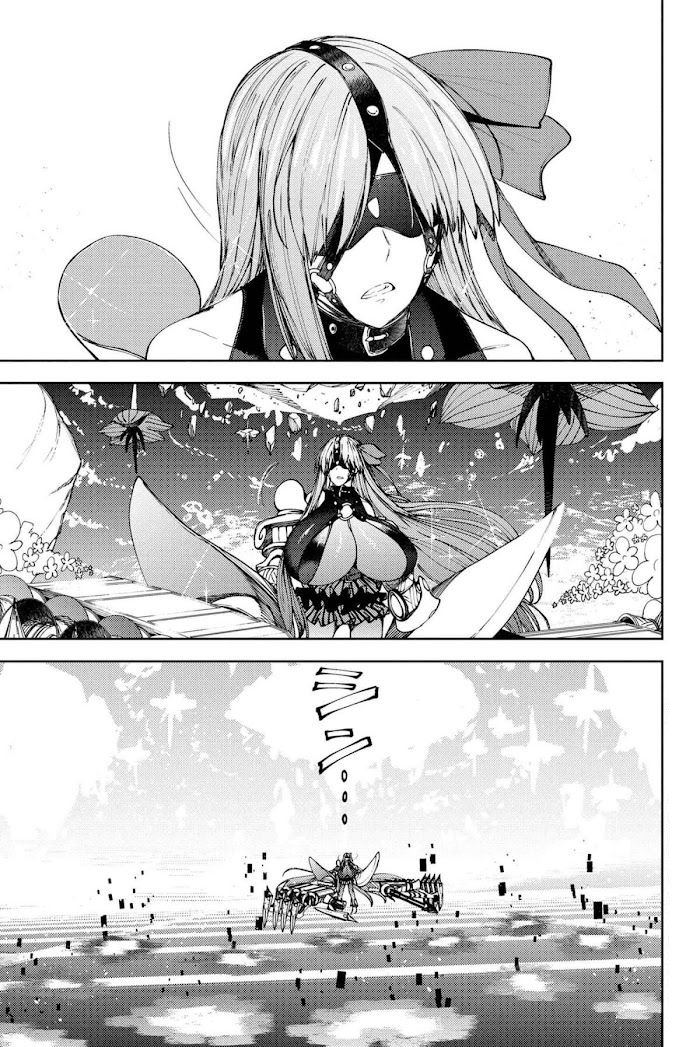 Read Fate_Grand Order -Epic of Remnant- Deep Sea Cyber-Paradise, SE.RA.PH ES Manga Online