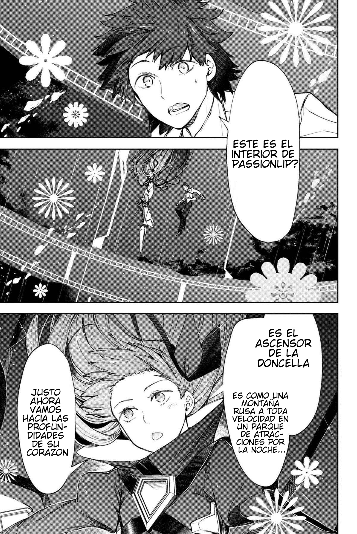 Read Fate_Grand Order -Epic of Remnant- Deep Sea Cyber-Paradise, SE.RA.PH ES Manga Online