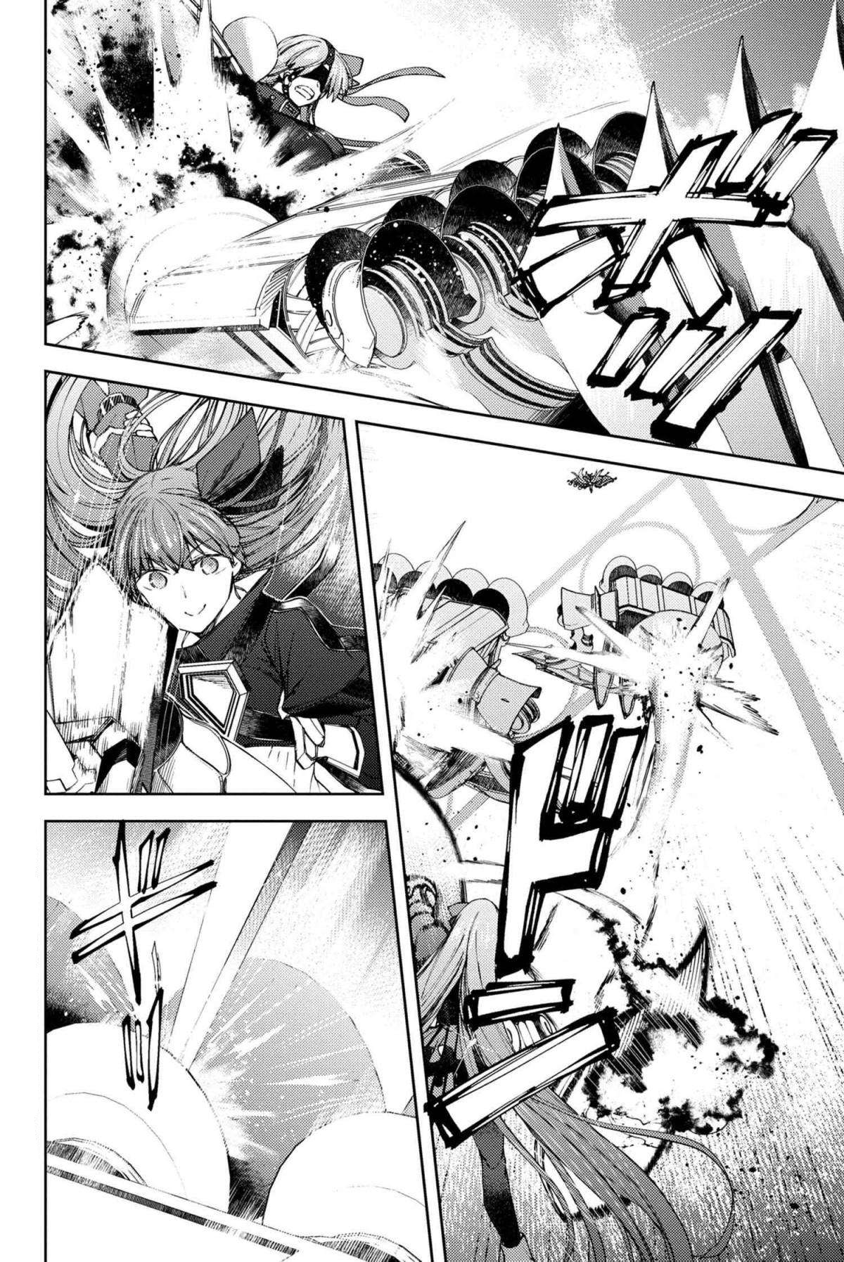 Read Fate_Grand Order -Epic of Remnant- Deep Sea Cyber-Paradise, SE.RA.PH ES Manga Online