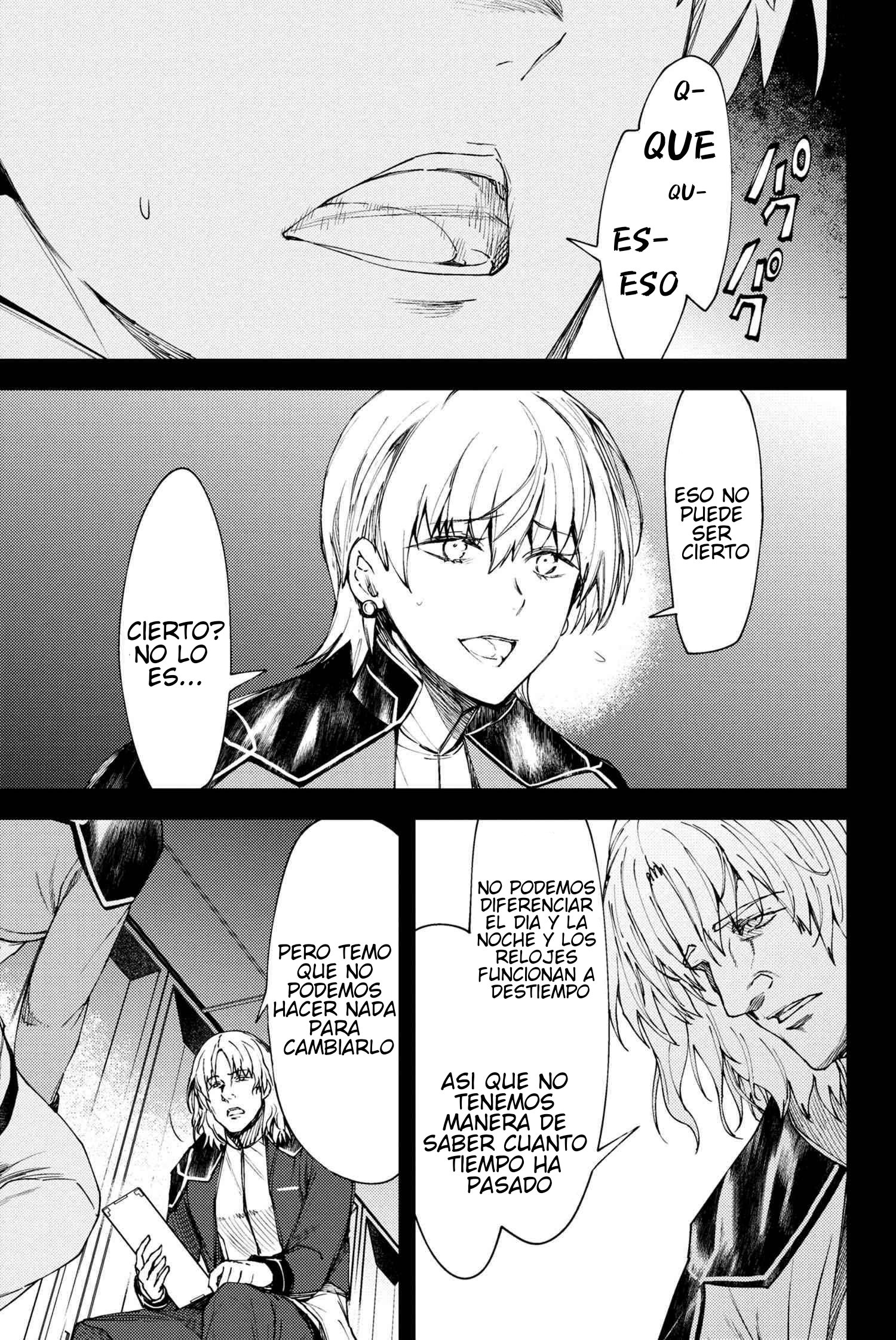 Read Fate_Grand Order -Epic of Remnant- Deep Sea Cyber-Paradise, SE.RA.PH ES Manga Online