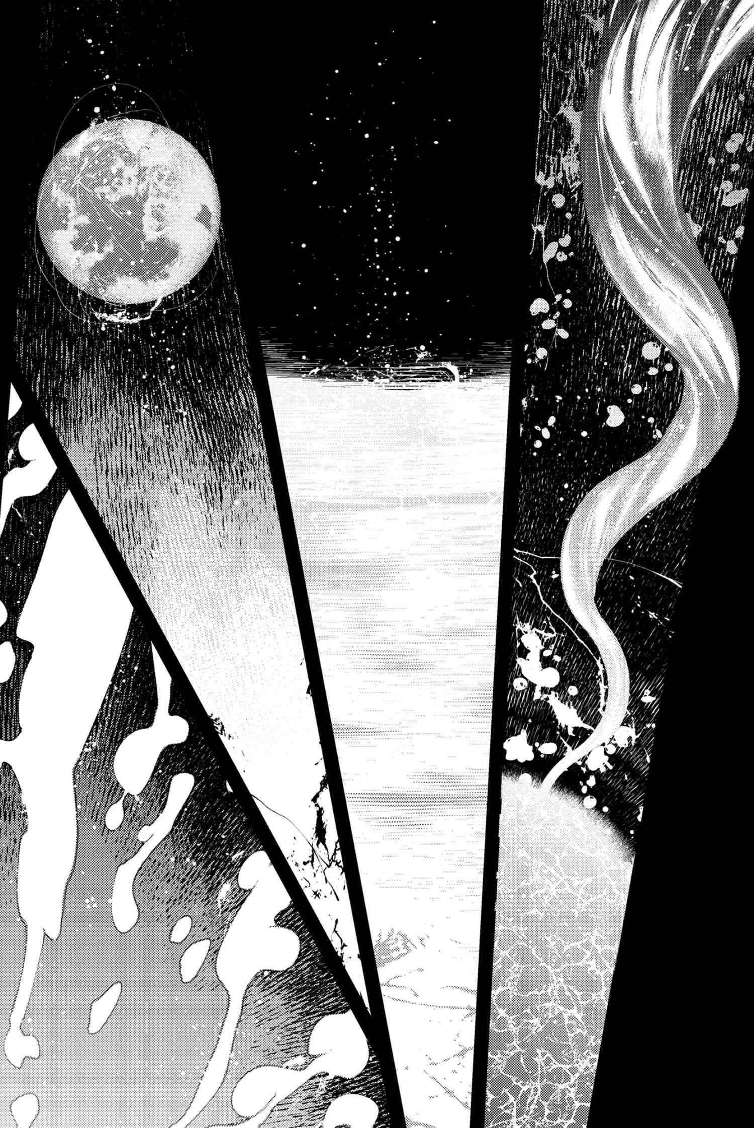Read Fate_Grand Order -Epic of Remnant- Deep Sea Cyber-Paradise, SE.RA.PH ES Manga Online