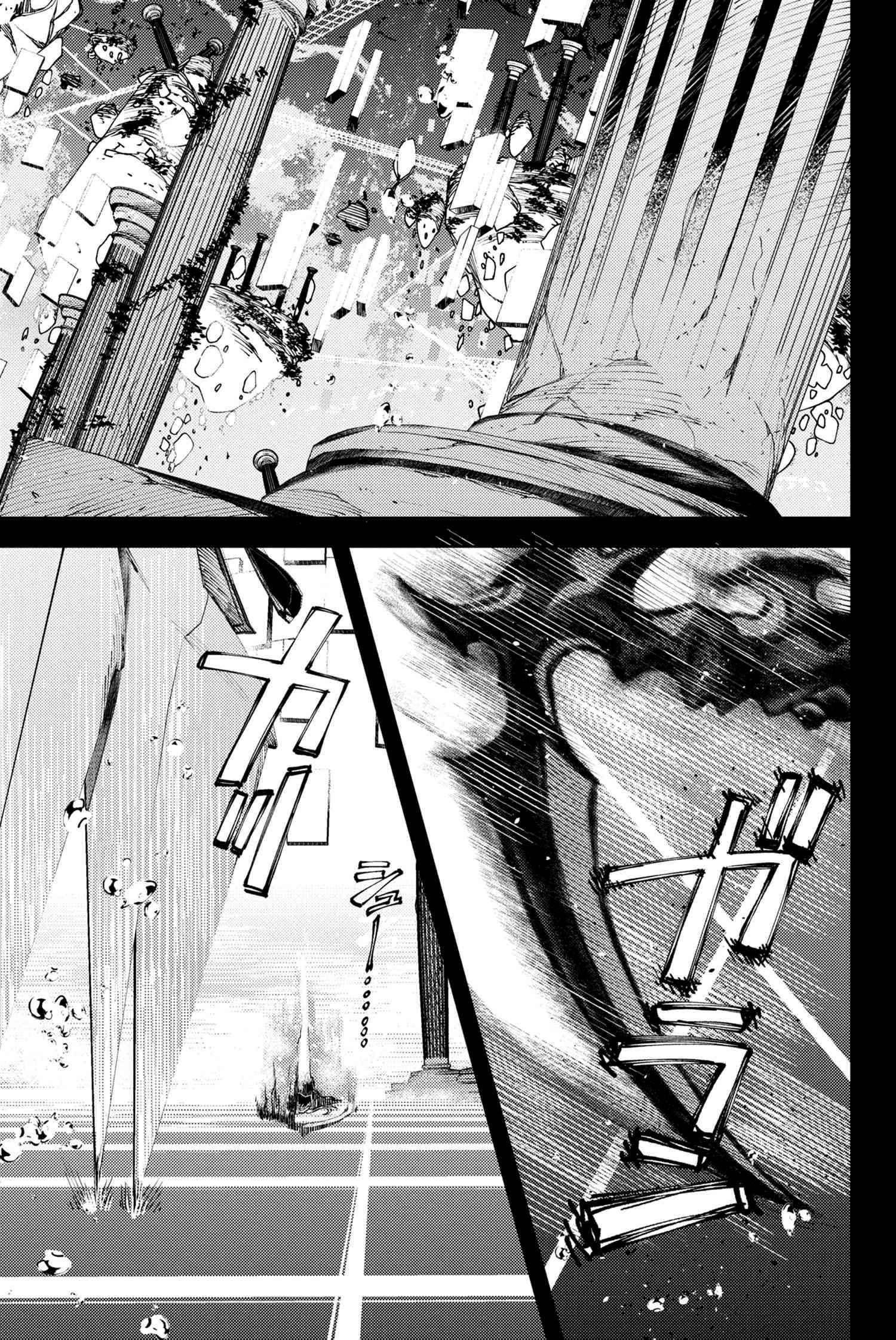 Read Fate_Grand Order -Epic of Remnant- Deep Sea Cyber-Paradise, SE.RA.PH ES Manga Online