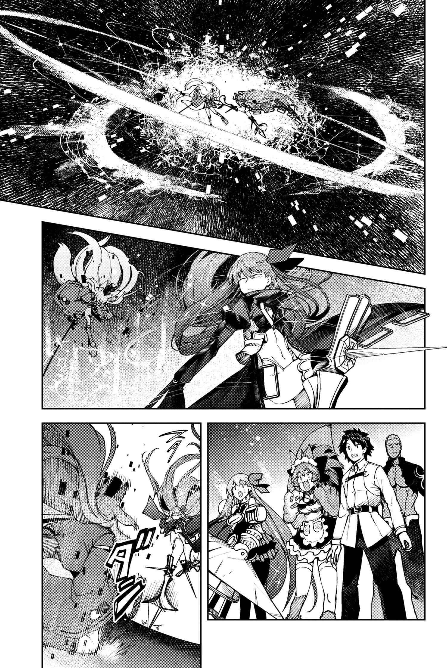 Read Fate_Grand Order -Epic of Remnant- Deep Sea Cyber-Paradise, SE.RA.PH ES Manga Online