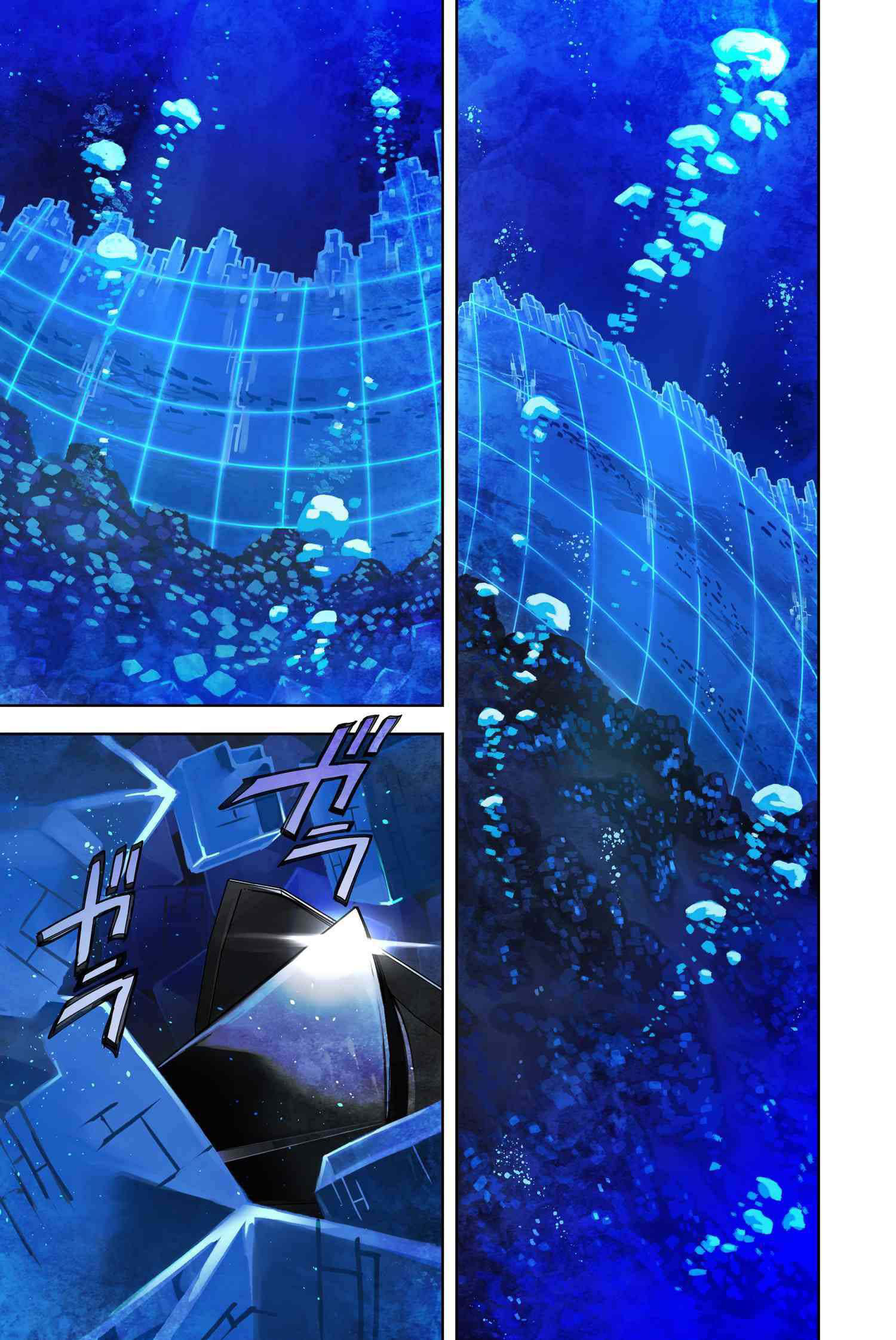 Read Fate_Grand Order -Epic of Remnant- Deep Sea Cyber-Paradise, SE.RA.PH ES Manga Online