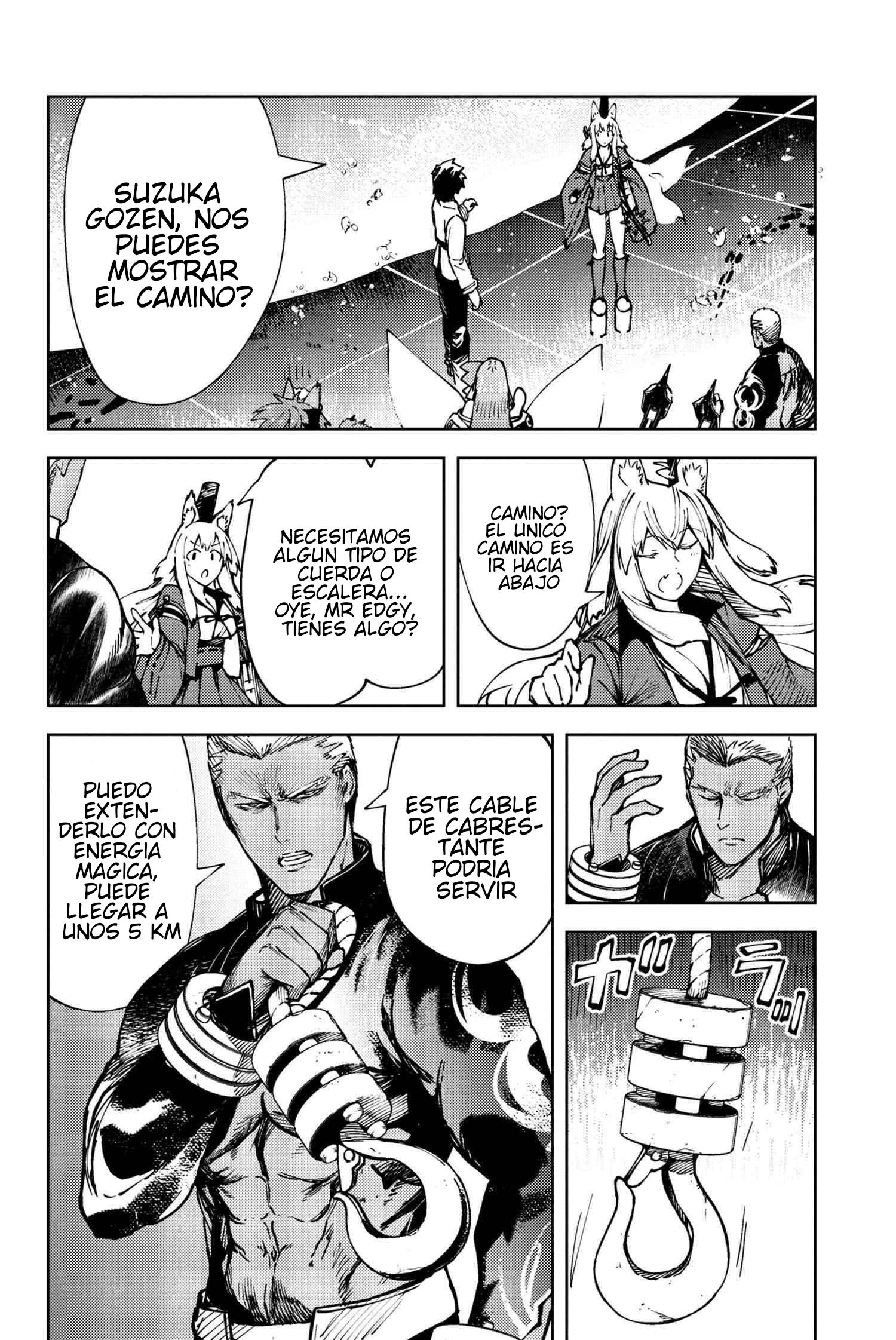 Read Fate_Grand Order -Epic of Remnant- Deep Sea Cyber-Paradise, SE.RA.PH ES Manga Online