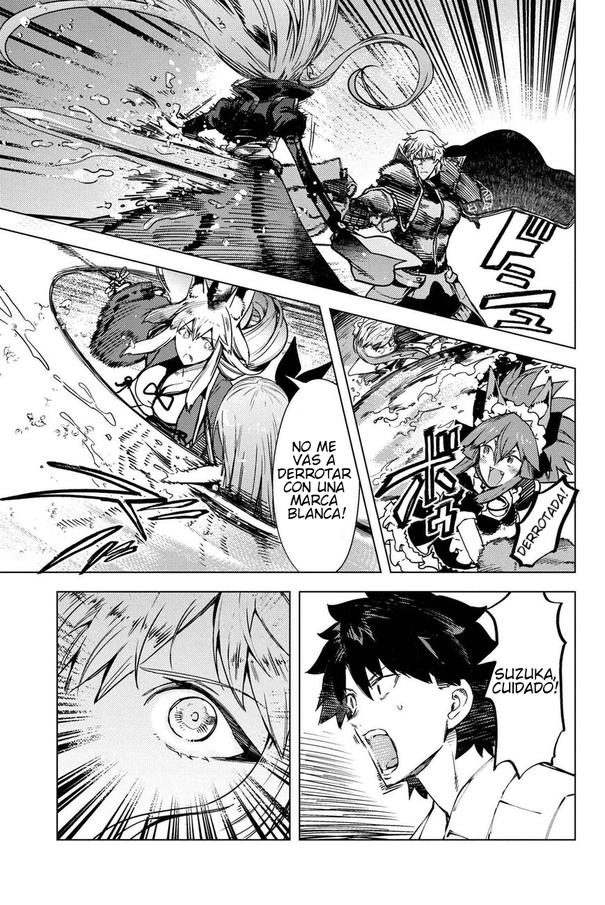 Read Fate_Grand Order -Epic of Remnant- Deep Sea Cyber-Paradise, SE.RA.PH ES Manga Online