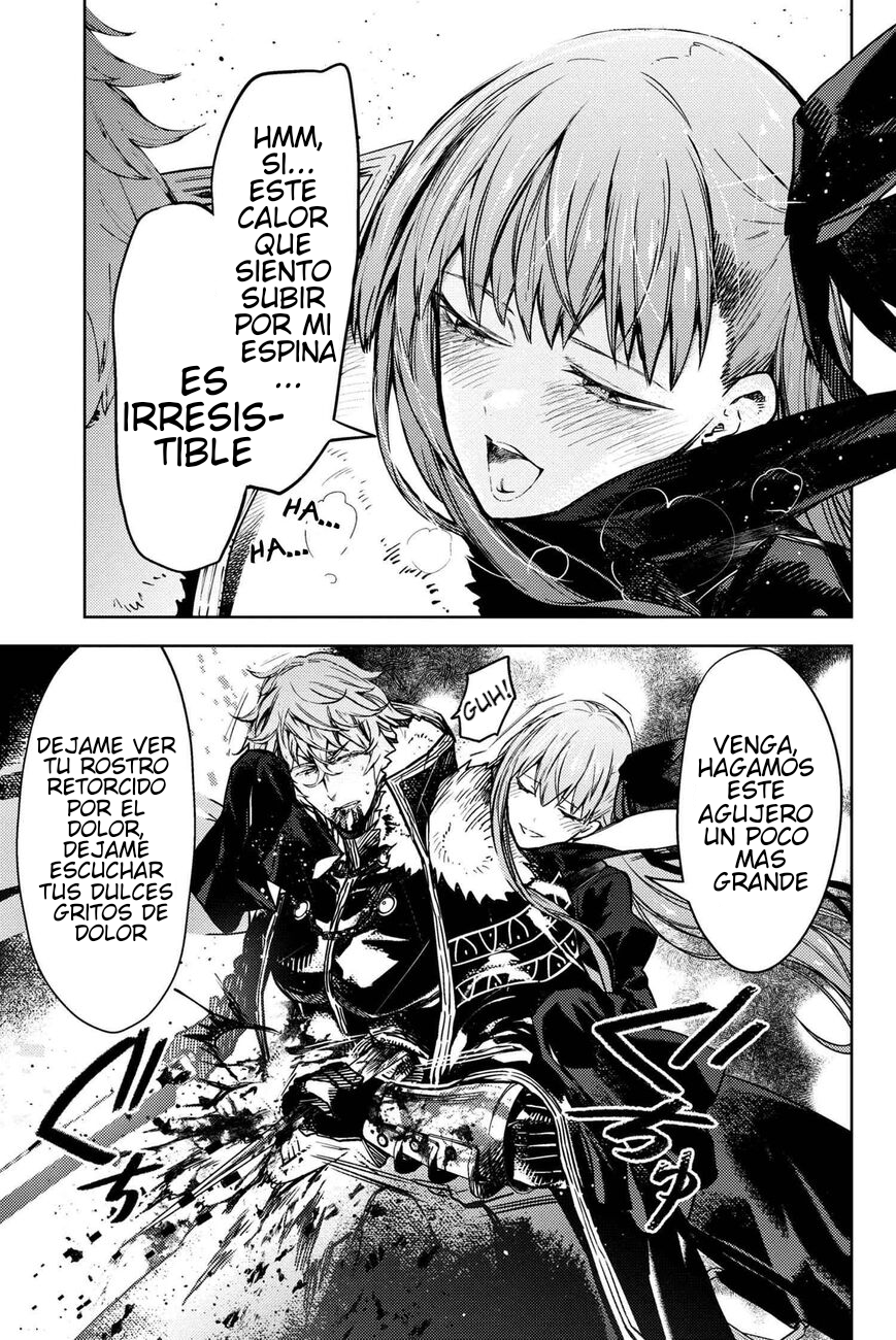 Read Fate_Grand Order -Epic of Remnant- Deep Sea Cyber-Paradise, SE.RA.PH ES Manga Online