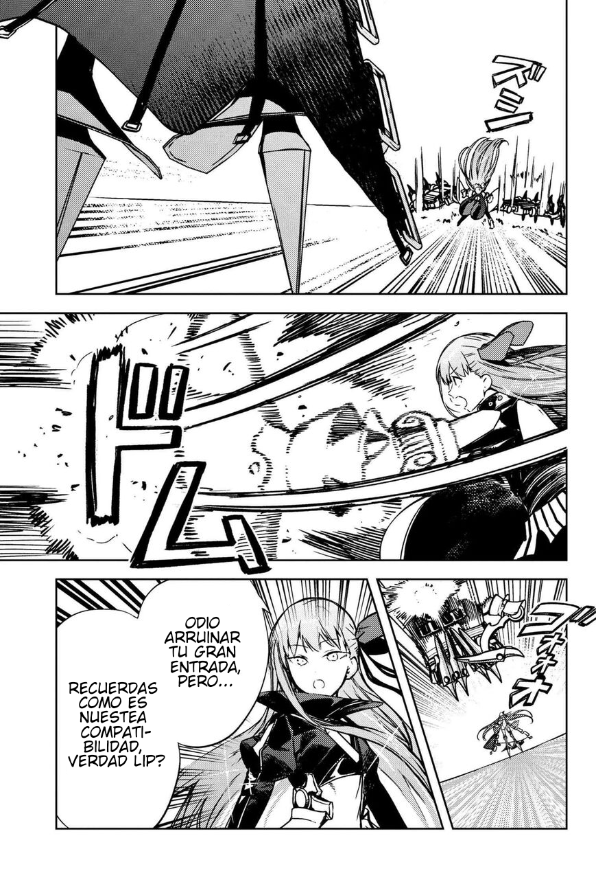 Read Fate_Grand Order -Epic of Remnant- Deep Sea Cyber-Paradise, SE.RA.PH ES Manga Online