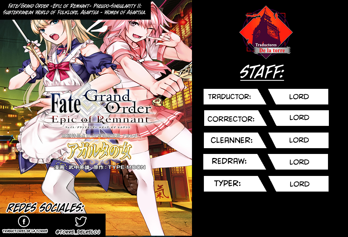 Read Fate_Grand Order -Epic of Remnant- Pseudo-Singularity II_ Subterranean World of Folklore, Agartha - Women of Agartha ES Manga Online