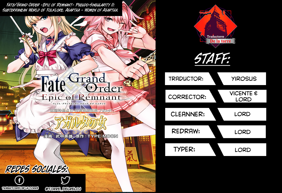 Read Fate_Grand Order -Epic of Remnant- Pseudo-Singularity II_ Subterranean World of Folklore, Agartha - Women of Agartha ES Manga Online